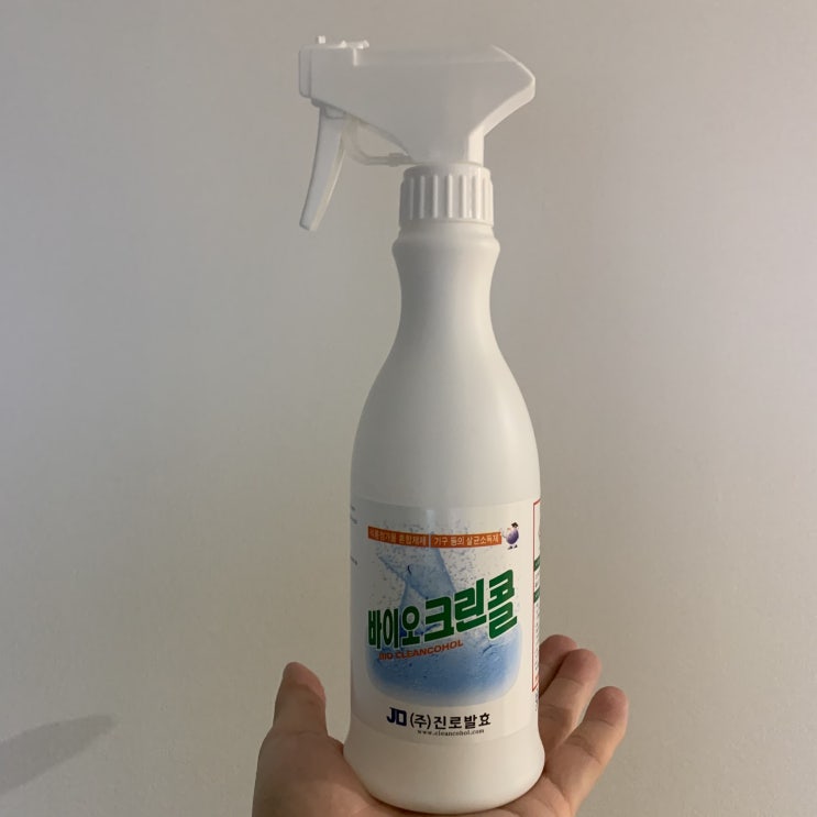  진로발효 바이오크린콜 살균 소독제 [사용후기]