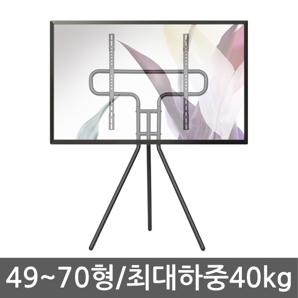 인지도 있는 엔산마운트 FN-03 이젤형 TV스탠드 고정식TV거치대 추천합니다