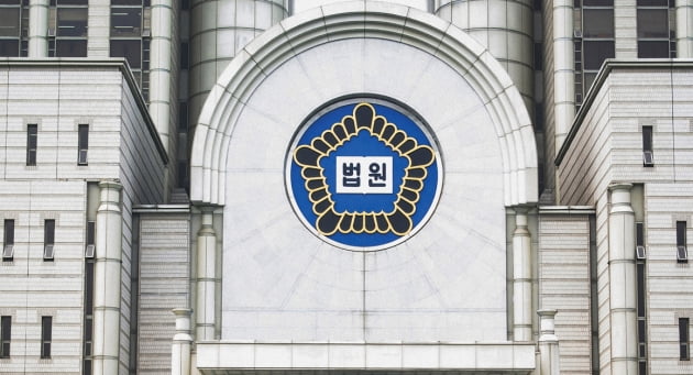 과로‧스트레스로 병세 악화…대법 "업무 연관성 뚜렷하지 않아도 산재 인정" 과로‧스트레스로 병세 악화…대법 "업무 연관성 뚜렷하지 않아도 산재 인정"