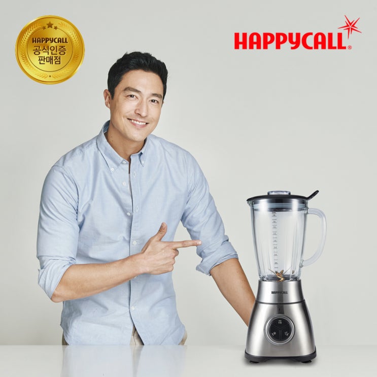 후기가 좋은 해피콜 엑슬림C 초고속 블렌더 HC-BL2200 추천해요 후기가 좋은 해피콜 엑슬림C 초고속 블렌더 HC-BL2200 추천해요