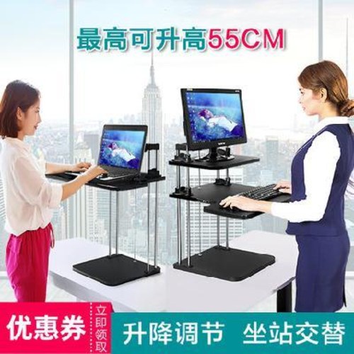 선호도 좋은 desker 높이 조절 전동 키다리 책상 스탠딩 리프트 작업대 컴퓨터 테이블에 선 채로, 02 기본형-이단백색-총높이50cm 좋아요