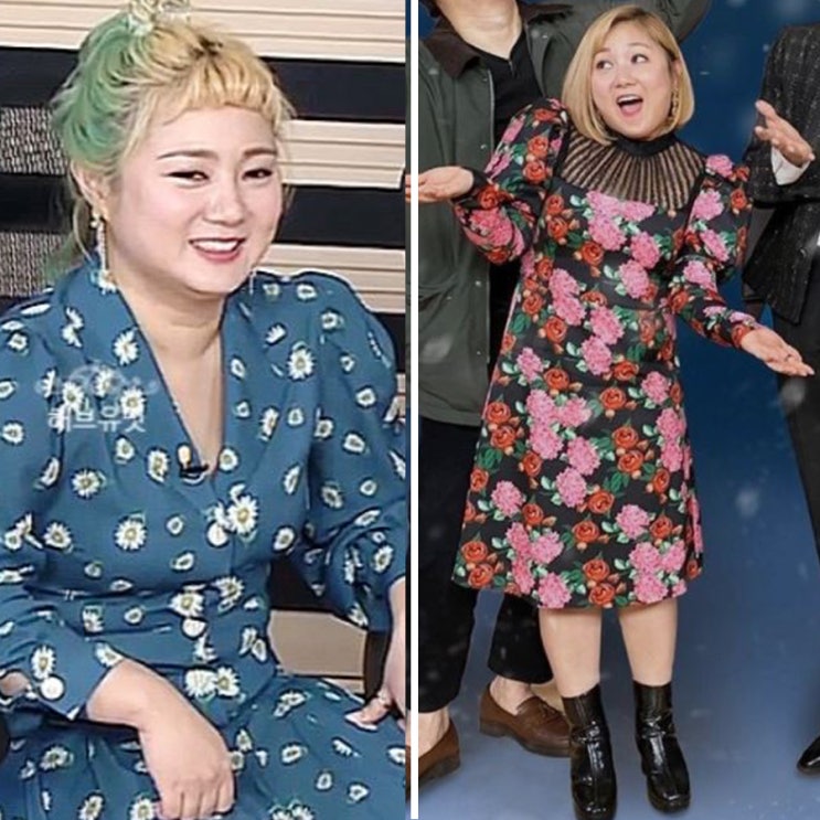  박나래 패션 원피스 블라우스 여자 봄옷 코디