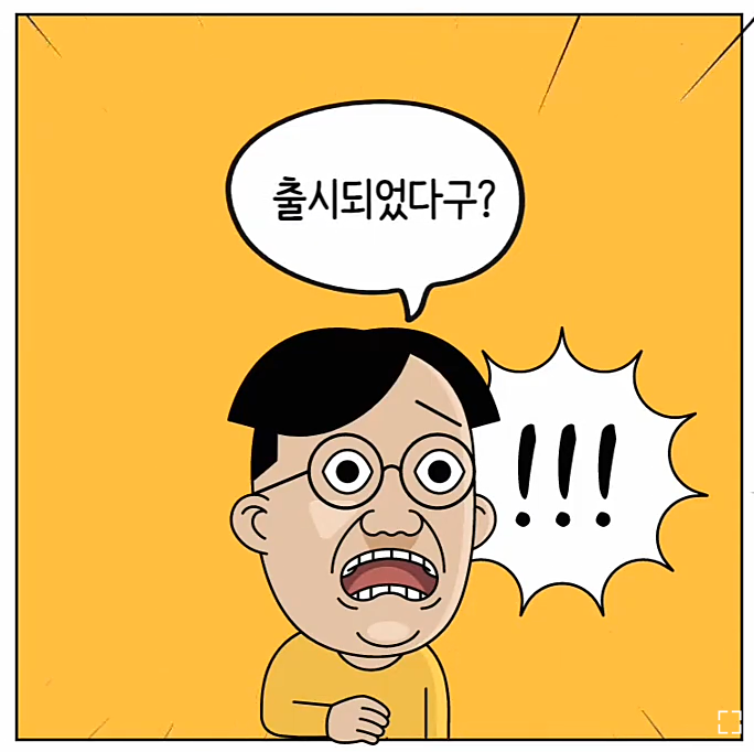 베리스토어 아이폰(IOS)앱 드디어 출시, 베리BERRY 코인 많이 모으는 방법 (베리코인 에어드랍 줍줍) 베리스토어 아이폰(IOS)앱 드디어 출시, 베리BERRY 코인 많이 모으는 방법 (베리코인 에어드랍 줍줍)