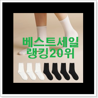 가성비 토리버치 아이템 써보세요. 가성비 토리버치 아이템 써보세요.