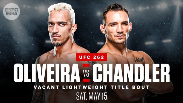 UFC 262 찰스 올리베이라 vs 마이클 챈들러 라이트급 타이틀전.. 하빕 은퇴 확정 UFC 262 찰스 올리베이라 vs 마이클 챈들러 라이트급 타이틀전.. 하빕 은퇴 확정