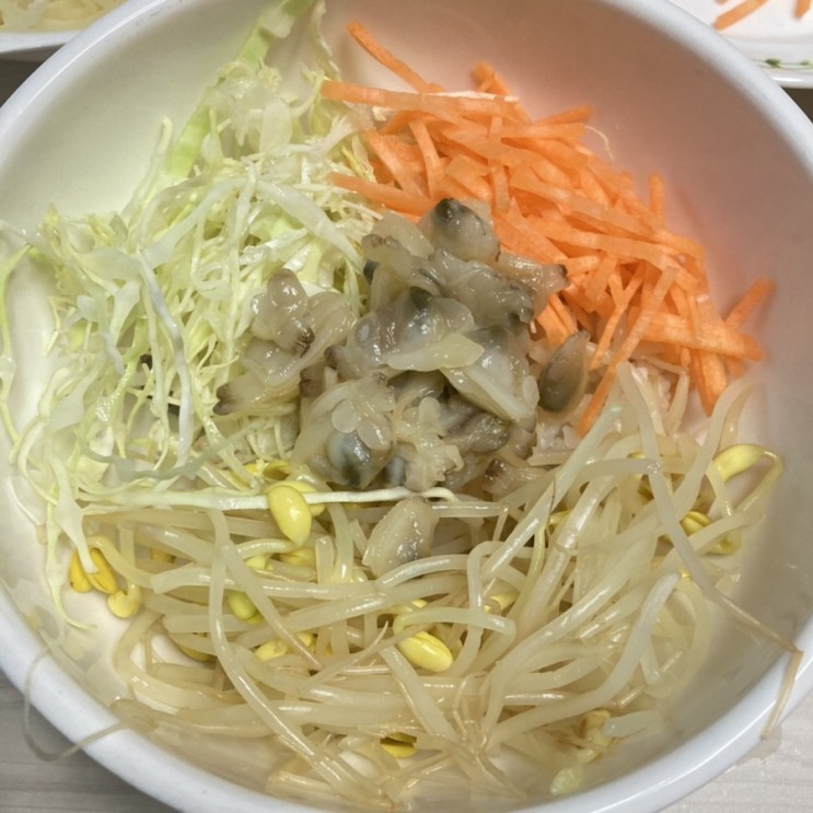 깐바지락 요리 / 초간단 바지락비빔밥 만들기