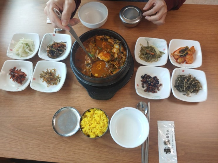  사랑 :) 행가리 매운탕
