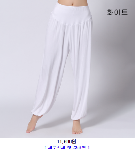  쇼핑정보 젝시믹스조거팬츠 가격할인 정보나눔 잘팔리고 인기있는 Let's get it~