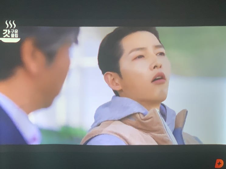  어린이집 구형 빔프로젝터 교체 업그레이드 받고 이전설치 했어요