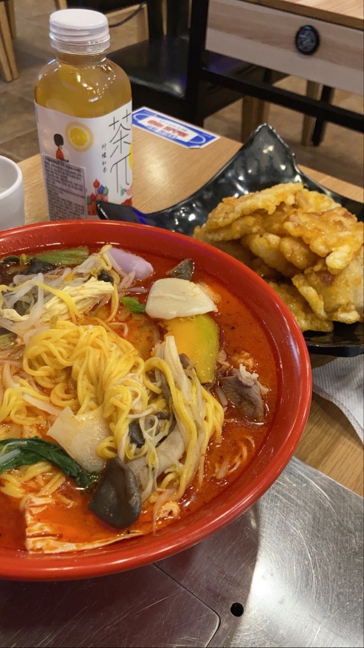  평택 라화쿵부 맛있는녀석들 출현 평택역 마라탕맛집