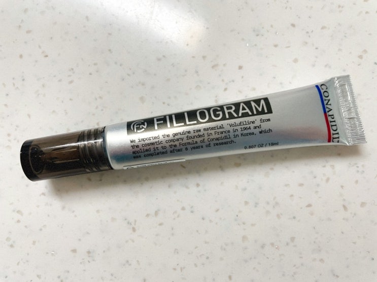  팔자주름 크림 필로그램 Fillogram