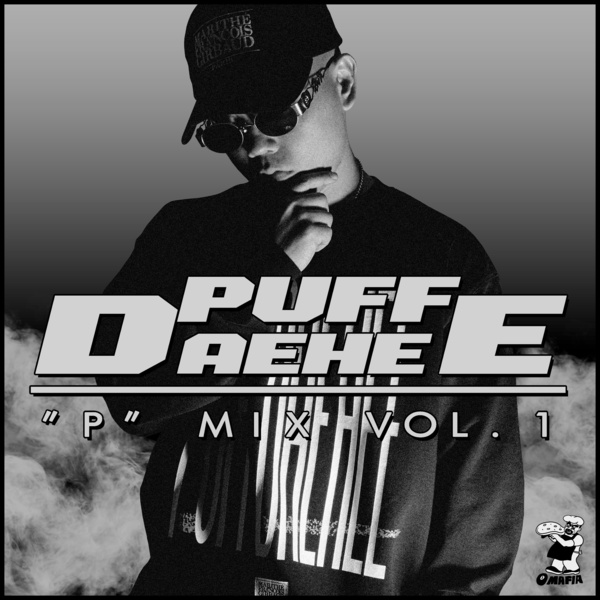 [음악 리뷰] Puff Daehee - That's right (Feat. Sin Dogg, 뱃사공)