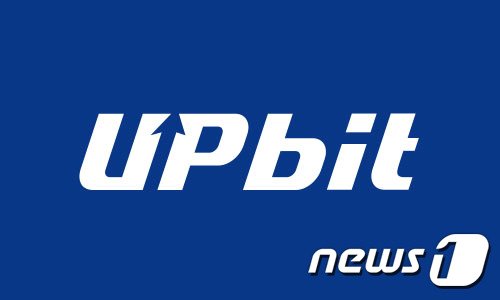업비트, 공시제도 악용한 '고머니2' 상장폐지 결정…"19일 거래 종료"