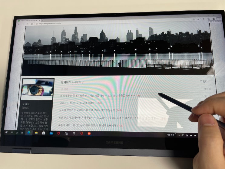 2021 삼성 갤럭시북 플렉스2 개봉기와 리뷰 그리고 구매 혜택 정리