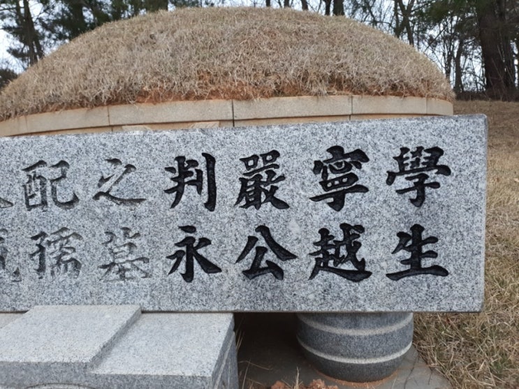 상석 상석