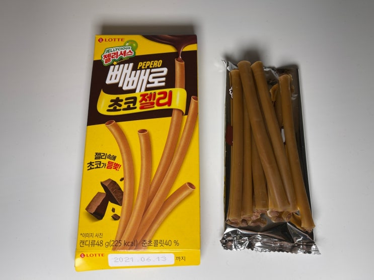 빼빼로 초코젤리 젤리셔스 말랑말랑 젤리빼빼로 쫀드기맛 빼빼로 초코젤리 젤리셔스 말랑말랑 젤리빼빼로 쫀드기맛