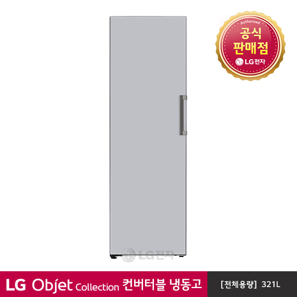 최근 많이 팔린 [LG전자] 오브제 컬렉션 컨버터블 패키지 냉동고 Y320GS (실버/321L), 상세 설명 참조 추천해요