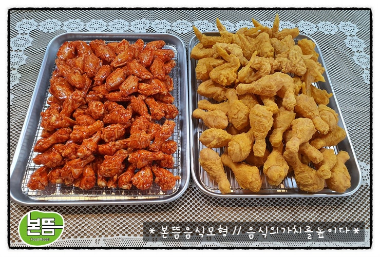 Eunkun Factory:) Pixel Art Works. Making food models with deformed blocks_Call-pop chicken!The call pop I ate yesterday is here!?