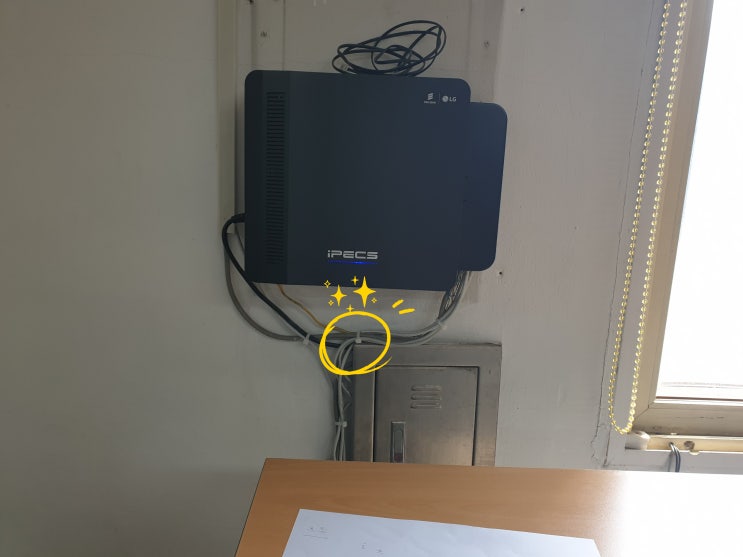 충청남도 공주시 계룡동 사무실랜공사 네트워크 전문업체 랜선공사프랜입니다:) 충청남도 공주시 계룡동 사무실랜공사 네트워크 전문업체 랜선공사프랜입니다:)