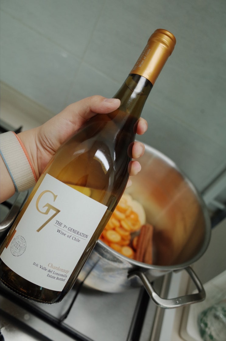  이마트 가성비 와인 G7 으로 뱅쇼 만들었어요!