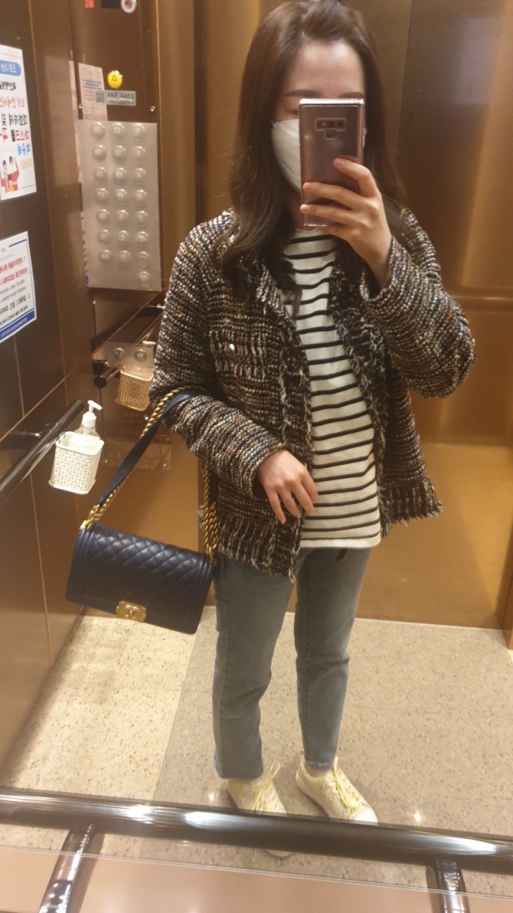  오늘의 패션