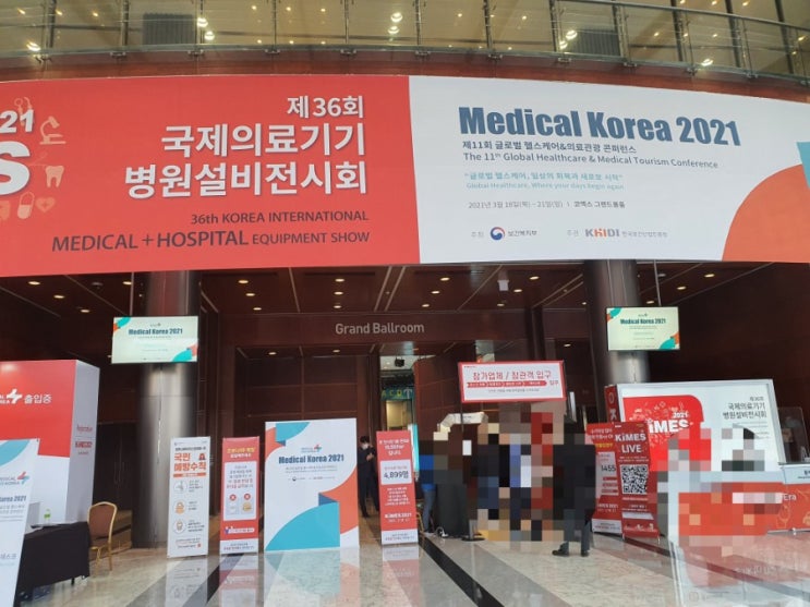  가성비 최고 코엑스맛집 가득드림
