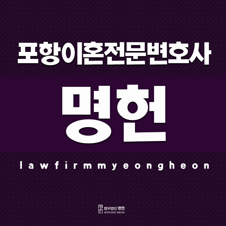  고부갈등 장서갈등 조력과 상담으로 해결책을