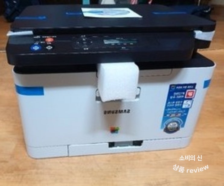  삼성 sl-c483w 프린터 는 인쇄가 선명하게 나오는게 꼭 사진 찍은거 같이 나오네요.