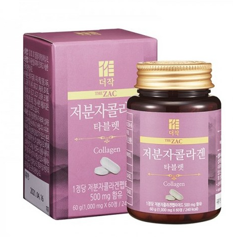  피부 탄력엔 더작저분자콜라겐이 필수~!
