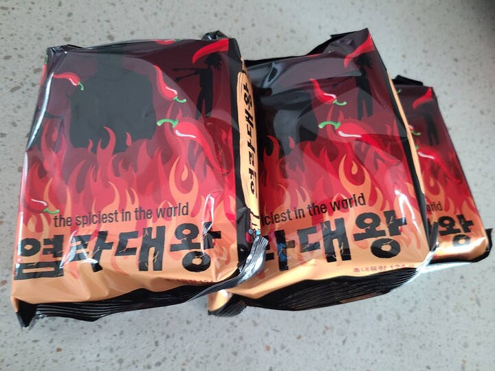  염라대왕라면 파는곳 :: 무려 스코빌이... 진짜 염라대왕 오시겠네