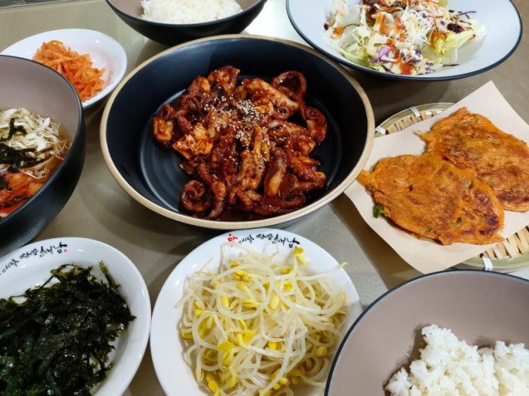  신메뉴 -매콤쭈꾸미세트