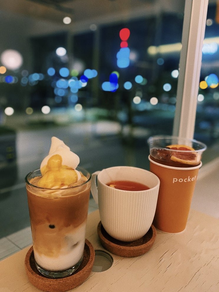 수성못 포켓 카페 아이스크림라떼 맛있네요 Pocket 수성못 포켓 카페 아이스크림라떼 맛있네요 Pocket