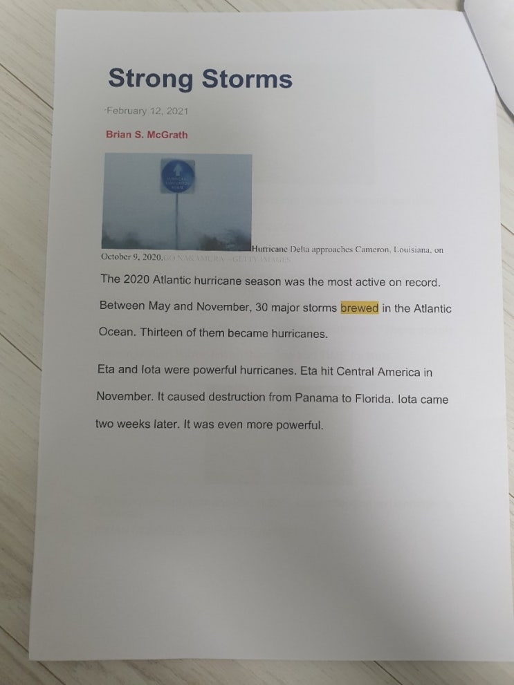  분당크라센어학원 멤버쉽프로그램 ELC 란?