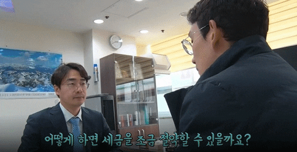  법인세무기장? 세무사 맡겨도 절세 못받는 의뢰인 특징