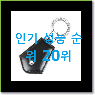  내가찾은 보테가베네타지갑 구매 인기 목록 TOP 20위