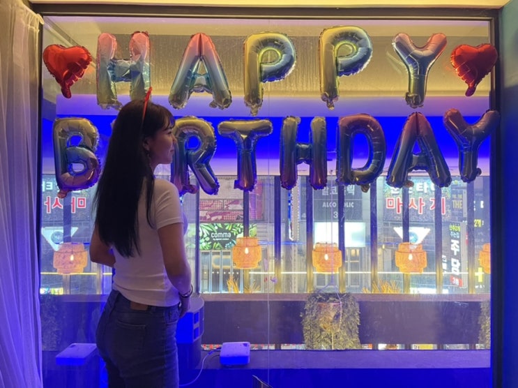  둔산동룸술집 몰디브 대전생일파티 대전파티룸후기
