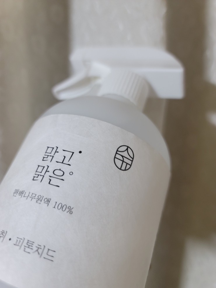 화장실 욕조 트랩 보다 훨씬 강력하네요
