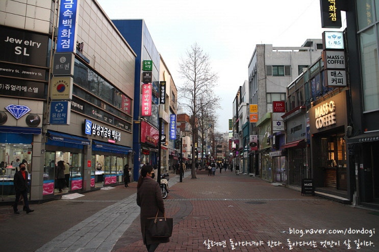  대구 대구읍성 한 바퀴 - 동성로, 서성로, 남성로, 북성로를 돌면서 양념오뎅, 납작만두, 미성당