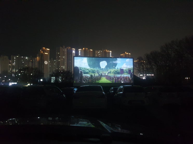 용인자동차극장 심야데이트 라야와마지막드래곤 용인자동차극장 심야데이트 라야와마지막드래곤