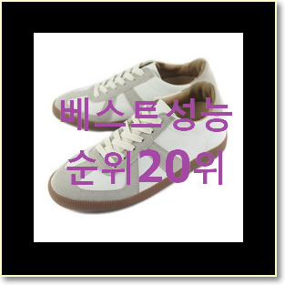 믿고쓰는 나이키덩크로우범고래 물건 인기 랭킹 TOP 20위