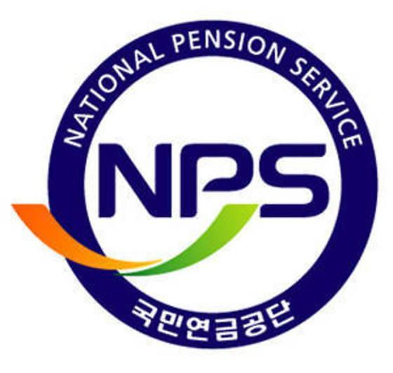  국민연금 납입기간