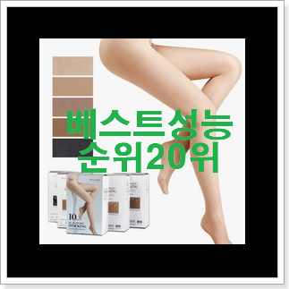 가성비템 비비안웨스트우드가방 물건 인터넷을 뜨겁게 달궜대요