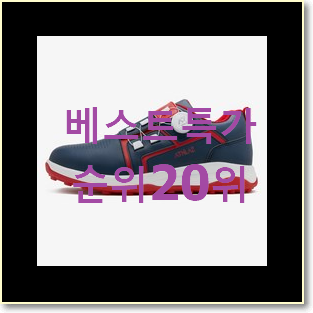  아이디어 넘치는 데상트운동화 물건 BEST 핫딜 순위 20위