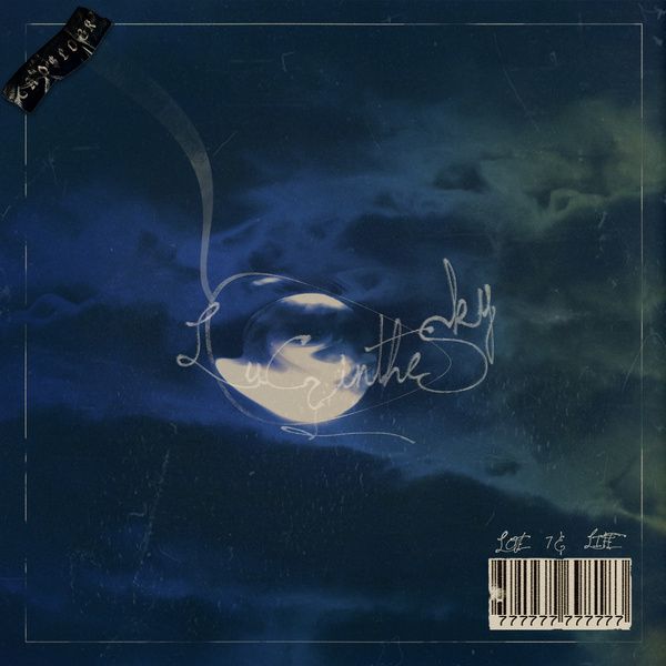 [음악 리뷰] 제이문(Jay Moon) - 불