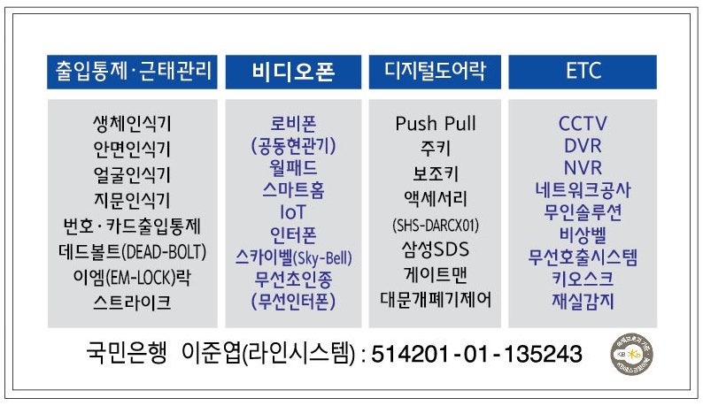 송원식당 사진 4