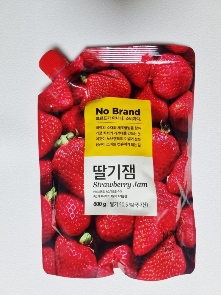  노브랜드 딸기잼을 먹어봤어용(ft.오뚜기 딸기잼과 맛 비교)