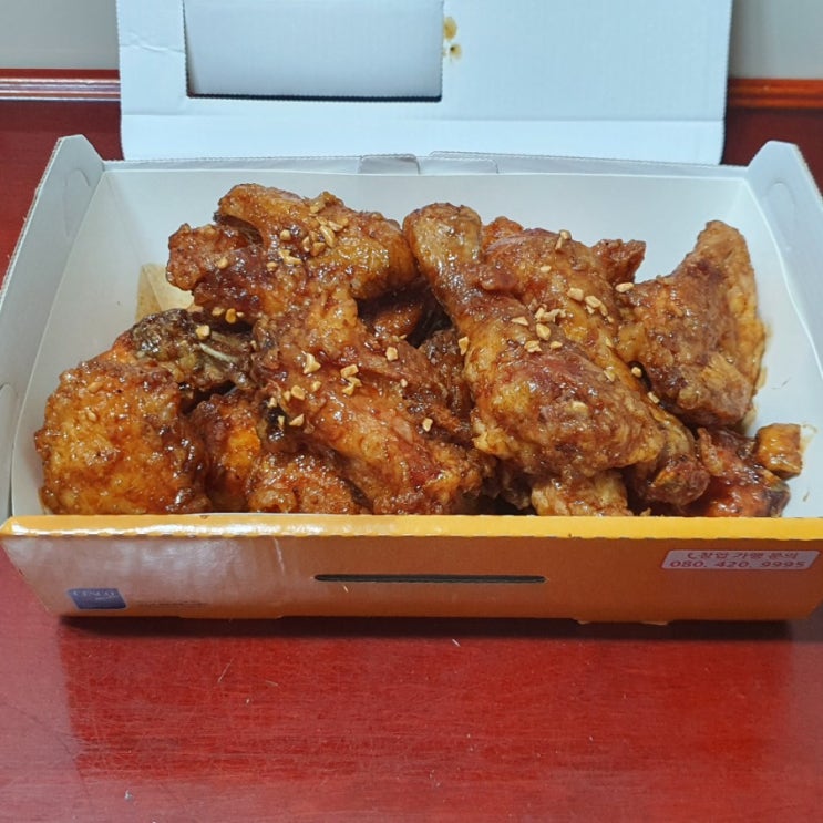  [먹거리 리뷰] 멕시카나 신월까치산역점 신메뉴 달콤 라떼 치킨 먹어본 후기