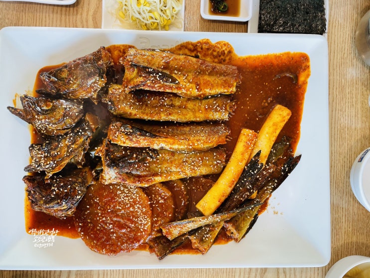  코다리밥도둑 성사점, 매콤하고 담백한 조림 화정 맛집
