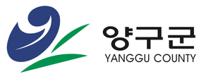  양구군청 TRACER 납품 수주