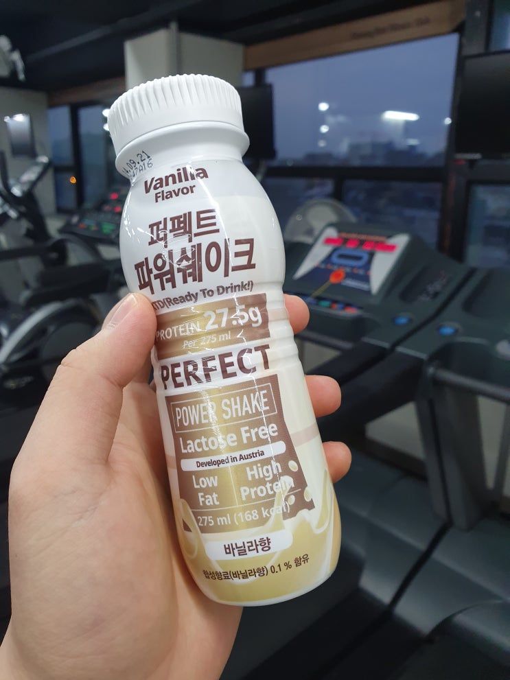 김계란프로틴 칼로바이 퍼펙트 파워쉐이크 후기 김계란보충제 김계란프로틴 칼로바이 퍼펙트 파워쉐이크 후기 김계란보충제